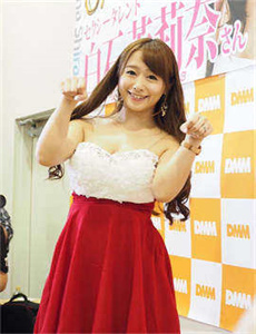 《肯豆的全课照片骑马外国网站-八识神王》